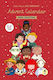Little People Big Dreams Advent Calendar Book Collection