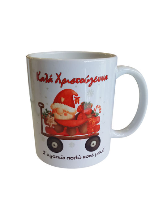 Dorosimo Ornament de masă de Crăciun Cană Ceram...