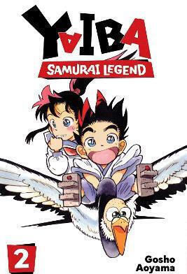 Yaiba Samurai Legend Vol 2 Volume 2 Gosho Aoyama, Volume 2 Gosho Aoyama Viz Media Subs Shogakukan Yaiba Samurai Legend Vol 2 Volume 2 Gosho Aoyama, Volume 2 Gosho Aoyama Viz Media Subs Shogakukan