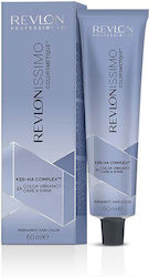 Revlon Revlonissimo Colorsmetique Βαφή Μαλλιών ...
