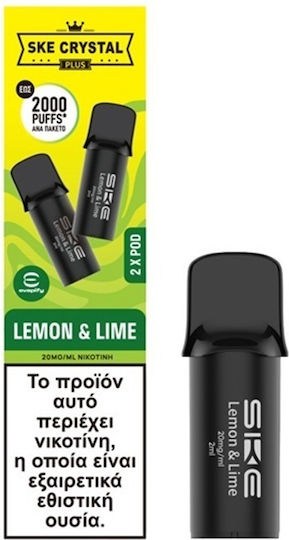 SKE Crystal Ανταλλακτικό Pod σε Κίτρινο χρώμα 2ml