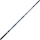 Oceanic Black Pearl Καλάμι Ψαρέματος για Απίκο 7m