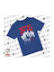 Kinderoberteile T-Shirt Blau Stray KP_31998_tshirt-kid-blau