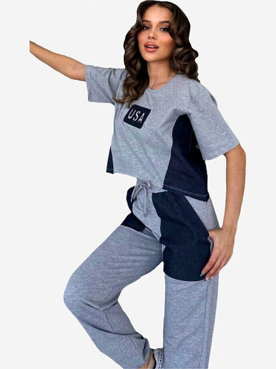 Σετ Φόρμας Gray