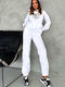Sweatpants Set White