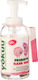 Yokuu Κρεμοσάπουνο με Αντλία 300ml