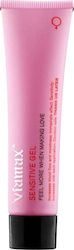 Viamax Sensitive Διεγερτικό Gel 15ml