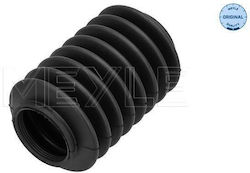 Φουσκα Κρεμαργιερας Δεξια Berlingo 96- Xsara 97-10/peugeot 205 83-95 306 93-03 309 85-93 Partner 96 11146200004 Meyle 11146200004-10761 Φουσκα Κρεμαργιερας Δεξια Berlingo 96- Xsara 97-10/peugeot 205 83-95 306 93-03 309 85-93 Partner 96 11146200004 Meyle 11146200004-10761