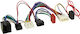 Φίσα Hands Free Toyota Suzuki 28pin