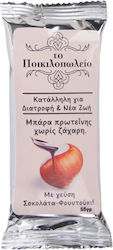 To Poikilopoleio Bar with 30% Protein 65gr To Poikilopoleio Bar with 30% Protein 65gr