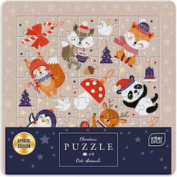 Παζλ Interdruk 49 Xmas Cute Animals Παζλ Interdruk 49 Xmas Cute Animals