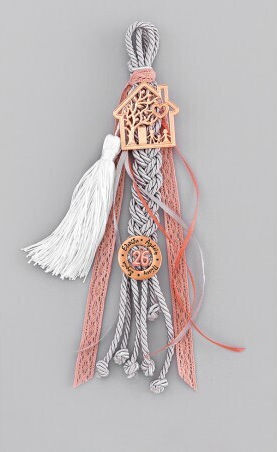 Adorex Handmade Окачен Гоури Къща от Метал 2026 1бр