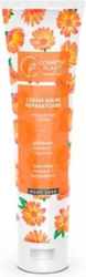Cosmetic Plant Крем За Ръце 150ml