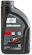 Fuchs Pro Kr2 Λάδι Μοτοσυκλέτας για Δίχρονους Κινητήρες 1lt