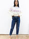 High Waist Women's Jean Trousers in Paperbag Fit Blue