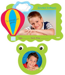 Set 2 Rame Magnetice Aerostat-Broască Buc