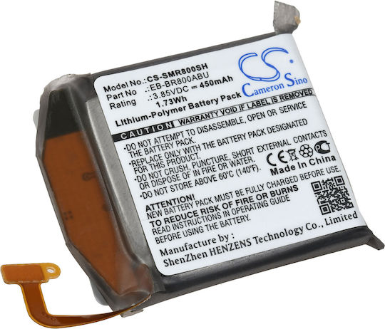 Μπαταρία Smartwatch Samsung Galaxy Watch 46mm Sm-r800 Type Eb-br800abu 450mah/1 7wh