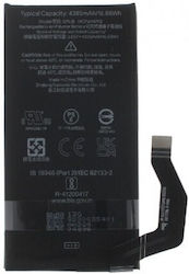 Съвместима Батерия За Мобилни Телефони Замяна 4385mAh За Google Pixel 7A