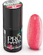 Excellent Pro Semi-Permanent Nail Polish 87 Mermaid Coral 1pcs