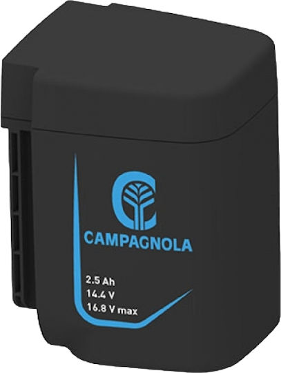 Campagnola Μπαταρία Εργαλείου 14.4V με Χωρητικότητα 2.5Ah