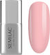 Semilac Grundierung für Gel 7ml