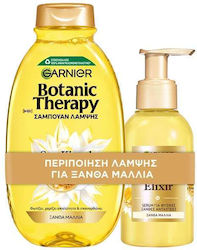 Garnier Botanic Therapy Sun-Kissed Chamomile & Blossom Honey 2τμχ Garnier Botanic Therapy Sun-Kissed Chamomile & Blossom Honey 2τμχ
