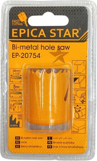 Epica Star Diamond Hole Saw HSS
