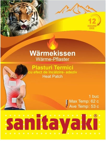 Sanitayaki Heating Patches 12 Hours Kompresse Kältetherapie Allgemeine Verwendung