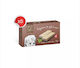Stayia Farm Wafers Honey-Cocoa Sugar Free 135g for 12+ Months 12 Pieces