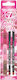 W7 Cosmetics Chic! Make-up-Set 5Stück