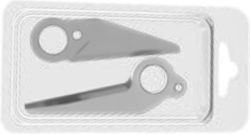 Campagnola Pack.2047 Ersatzklingen Set Für Ziegen- und Schafschermesser Besteht Aus Beweglicher & Fester Klinge Sl32 V1