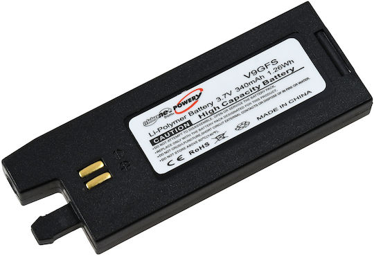 Μπαταρία Tuning System Gibson G-force Tronical G-force E-tune Type Gbp452050 Etc 340mah/1 3wh