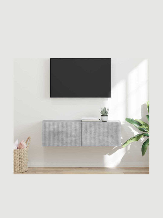 TV Stand Gray M60xD31xH29.5cm