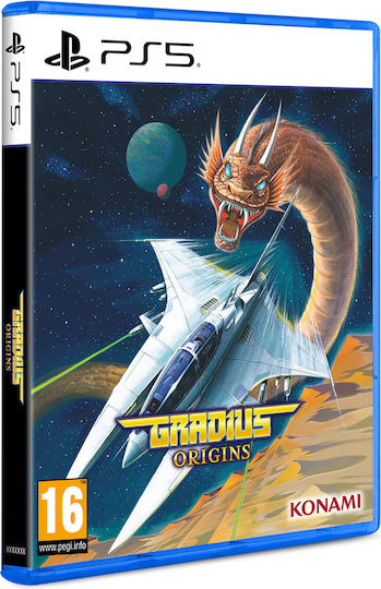 Gradius Origins Cover B PS5 Game