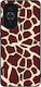 Калъф Sonique Animal Print Series Huawei Nova 10 Pro Жираф 03