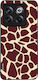 Калъф Sonique Animal Print Series OnePlus 10T Жираф 03