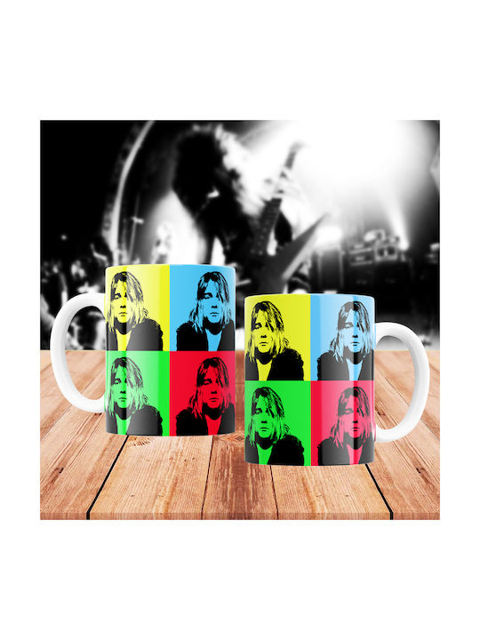 Digital Place Cană Ceramică Multicoloră 330ml