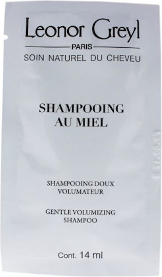 Au Miel Σαμπουάν Όγκου 14ml