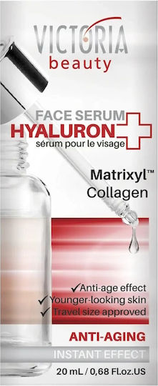Victoria Beauty Moisturizing & Anti-aging Serum Face & Eyes with Peptides & Hyaluronic Acid 20ml