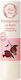 Fresh Line Pomegranate Lip Balm SPF15 5.4gr