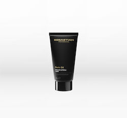 Sebastian Professional Dark Oil Μάσκα Μαλλιών Sebastian Professional Dark Oil Μάσκα Μαλλιών