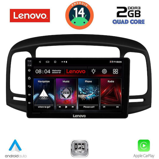 Lenovo Автомобилна Аудио Система (Блутут/USB/WiFi/GPS/Apple-Carplay/Android-Auto) с Тъчскрийн 9"