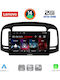Lenovo Car Audio System for Hyundai Accent 2005-2012 (Bluetooth/USB/WiFi/GPS/Apple-Carplay/Android-Auto) with Touch Screen 9"