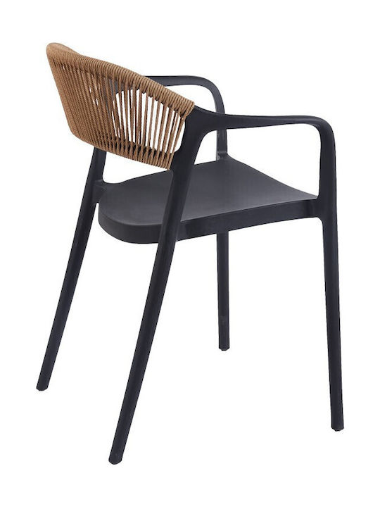 Outdoor-Stuhl Rattan Ankara Μαύρη-φυσική 54x55....