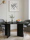 Cortado Tisch Speisesaal Holz Sencron Black 138x80x75cm