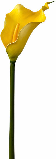 Koart Krinos Yellow Artificial Flower Real Touch 64.5 Cm 1 Piece