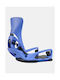 Burton Cartel X Est Ski & Snowboard Bindings Beige