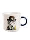 Egan Italy Cup Coffee Ceramic Brown 80ml