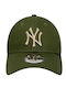 9forty New York Yankees Jockey Зелен