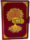Velve Notizbuch mit Schloss Rot